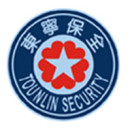 東寧保全股份有限公司