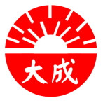 雲林縣私立大成高級商工職業學校