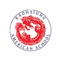 KAOHSIUNG AMERICAN SCHOOL（高雄美國學校）
