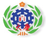 彰化縣私立大慶高級商工職業學校