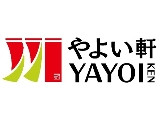 YAYOI彌生軒