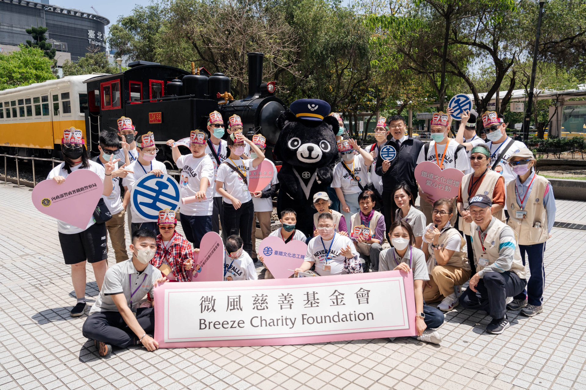 微風基金會。（圖／微風集團提供）