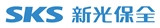 台灣新光保全股份有限公司 (新光保全)