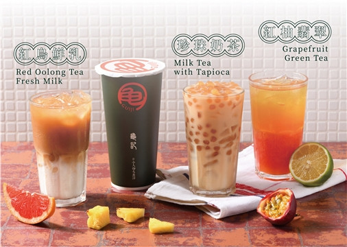 龜記茗品總部