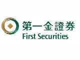 第一金證券股份有限公司