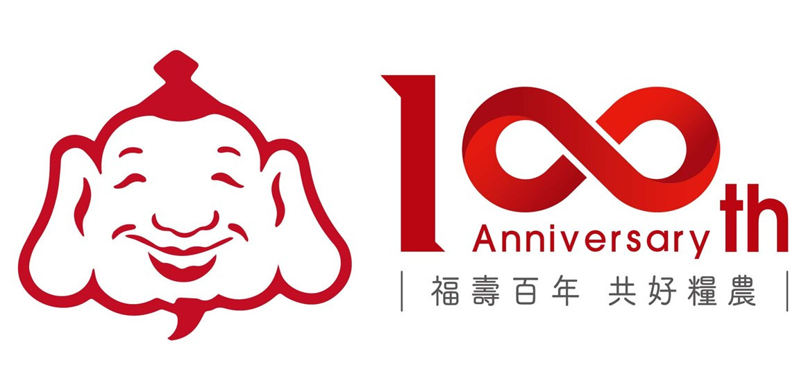 福壽實業股份有限公司(福壽實業)