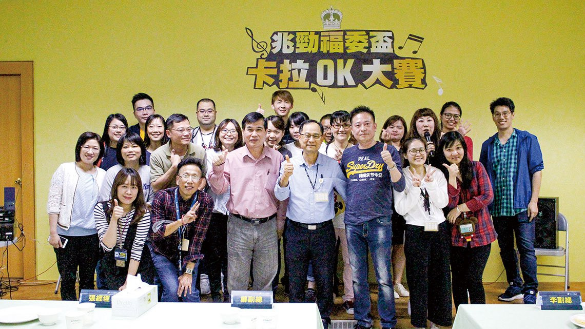 兆勁科技  網通巨人 創造智慧生活