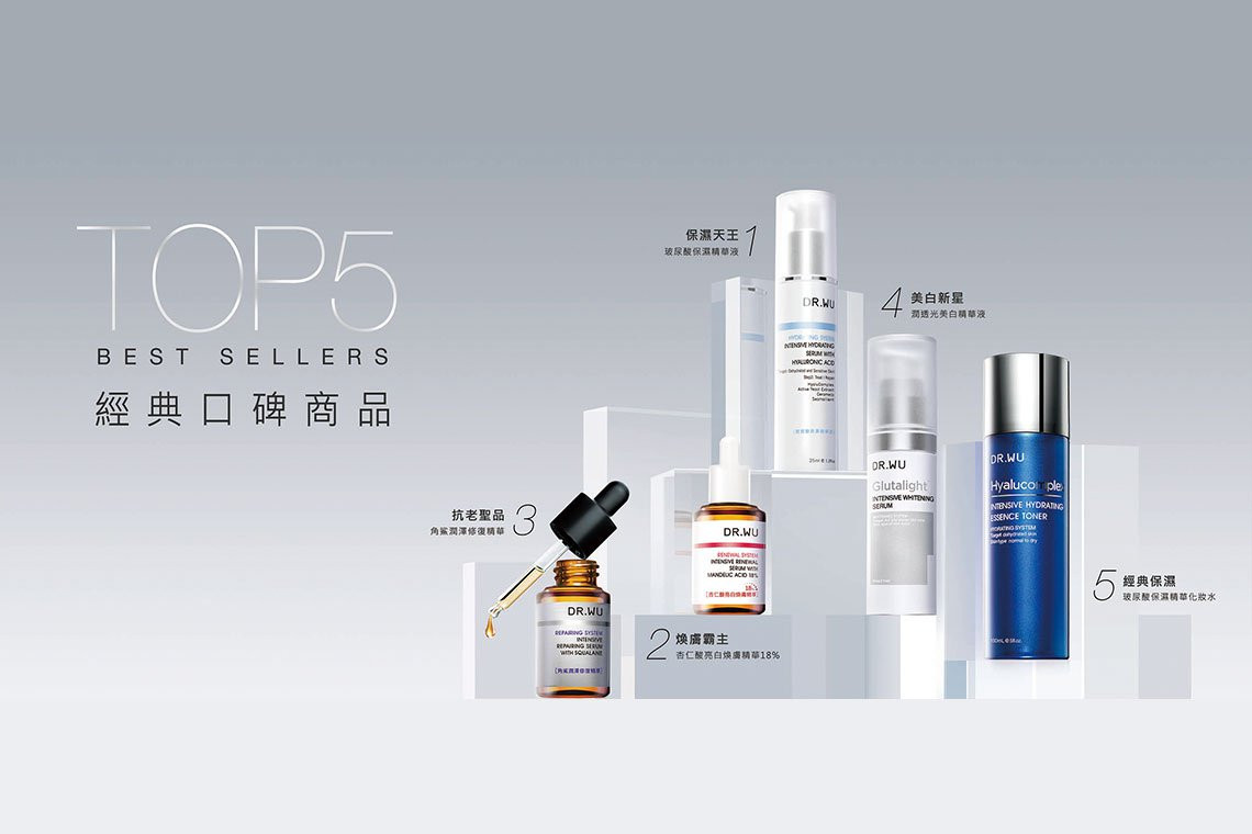 從美出發鼓舞優秀人才