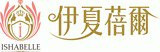 伊夏蓓爾產後護理之家
