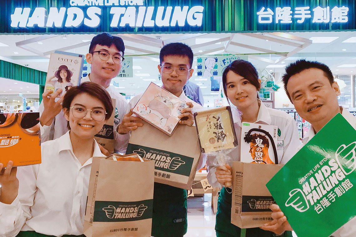幸福氛圍 三重肯定
