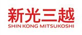 新光三越百貨股份有限公司