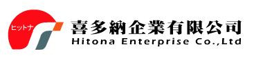 喜多納企業有限公司