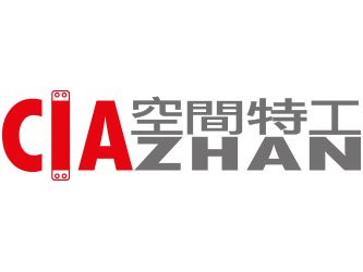 特工實業股份有限公司