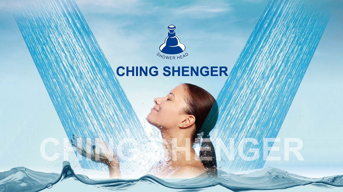 衛浴美學 創造生活小確幸