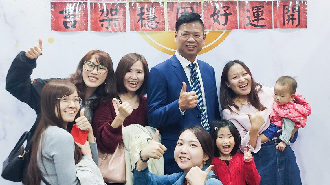 做對的事 培育職人專業讓幸福升級