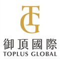 御頂國際股份有限公司