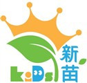 高雄市私立新苗文教機構