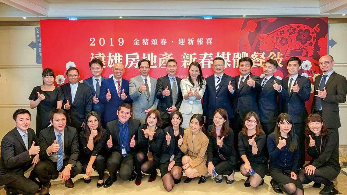 女總座證明努力=成功