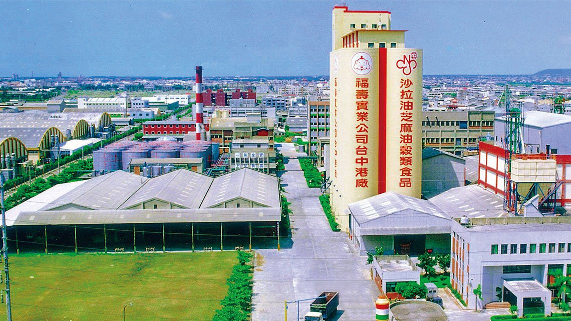 封面故事／洪堯昆： 從牧場到餐桌 擦亮福壽百年招牌