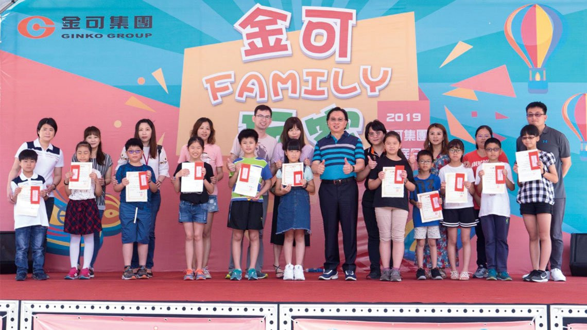 永勝光學掏心以對  4方向照顧員工