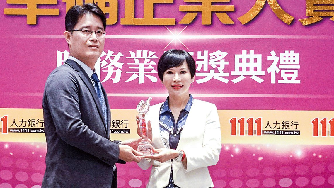 傳遞幸福 倡導全人健康新主義