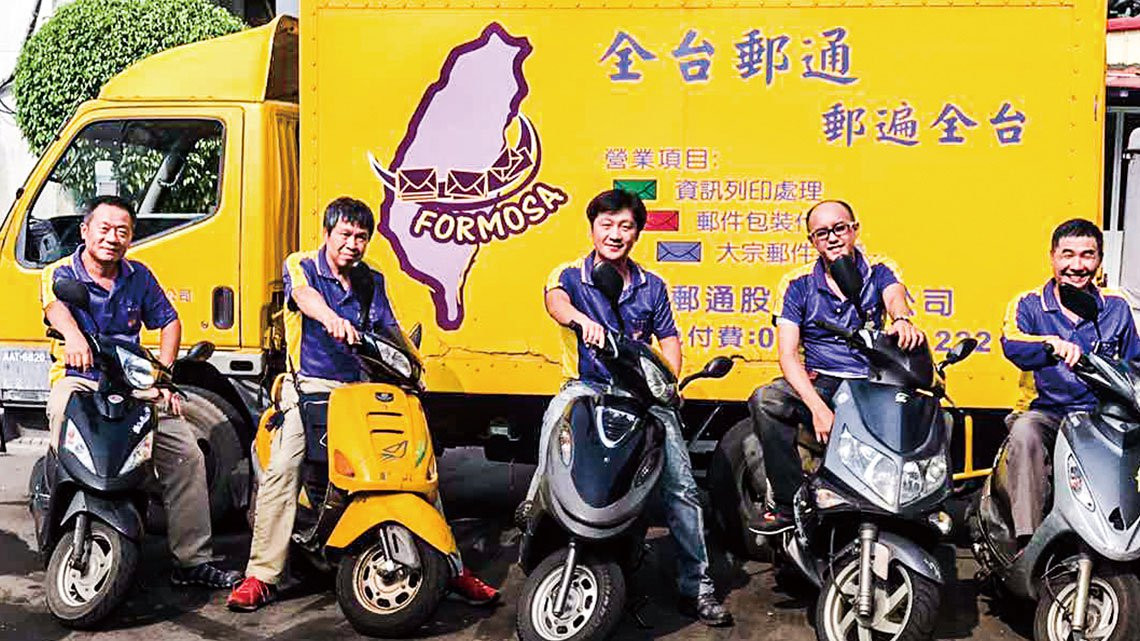 送暖傳愛 全民心願天使
