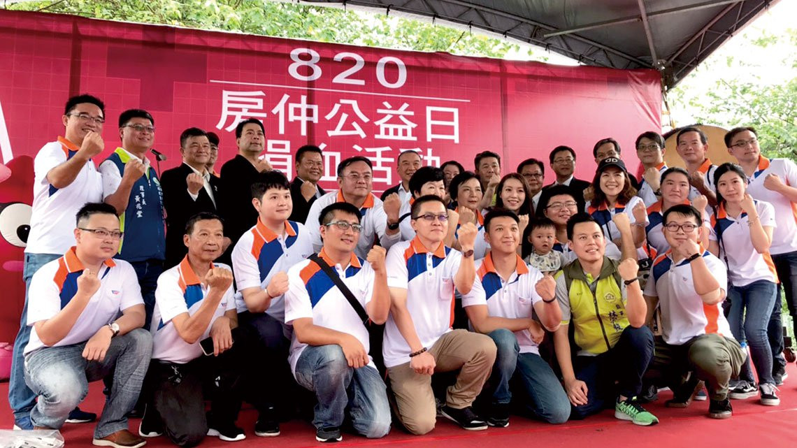 幸福起點由員工開始
