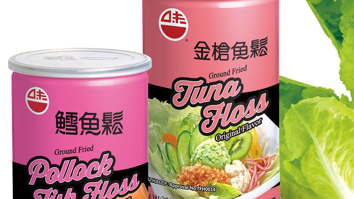 味傳千里  始終如一