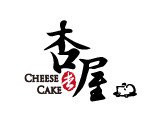 念川有限公司