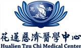 佛教慈濟醫療財團法人花蓮慈濟醫院
