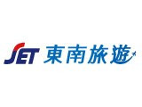 東南旅行社股份有限公司
