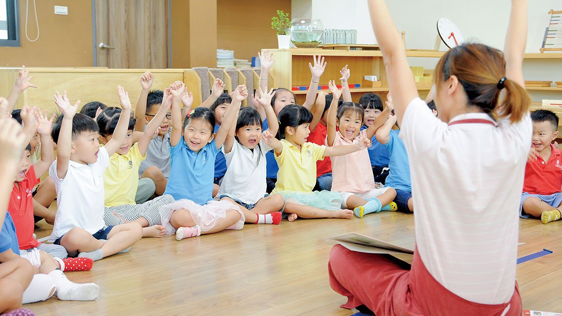 以師為本  打造優質師資團隊