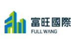 富旺國際開發股份有限公司