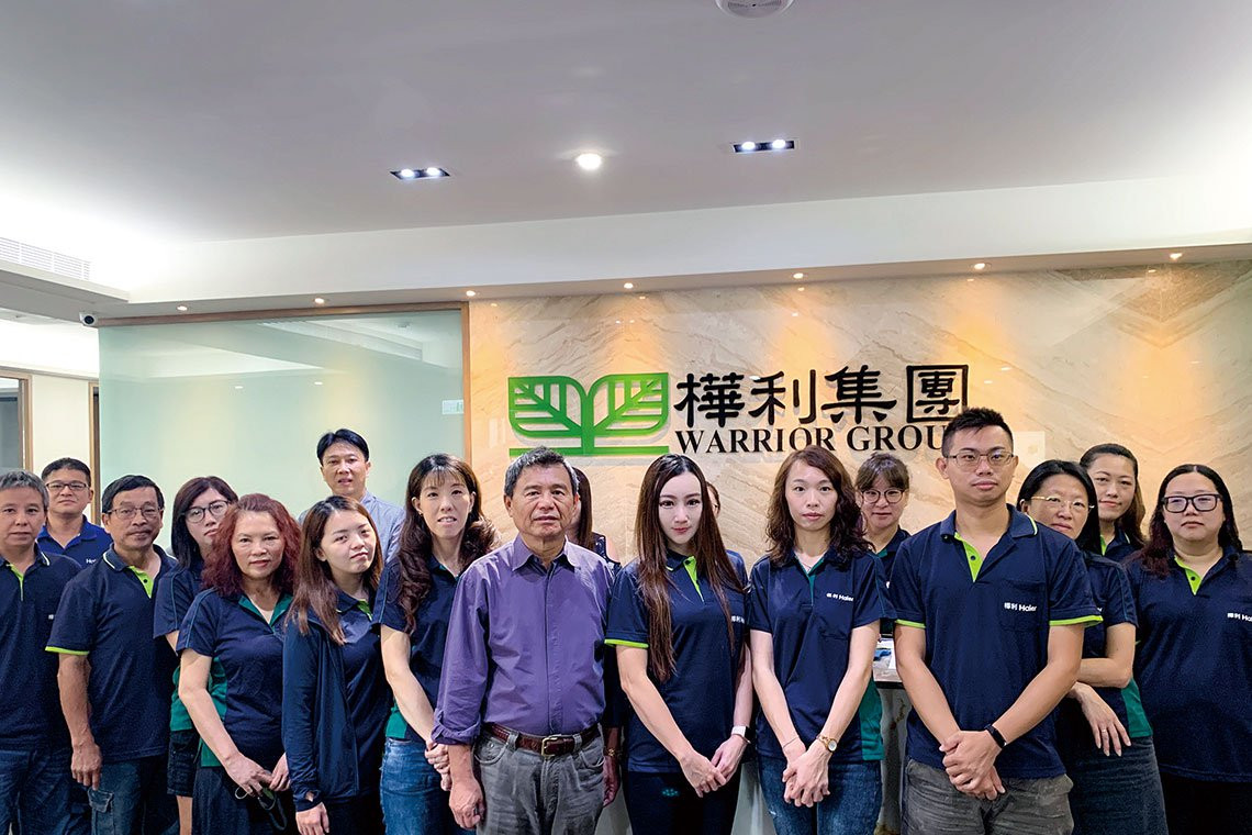 樺利集團 40年成就偉業