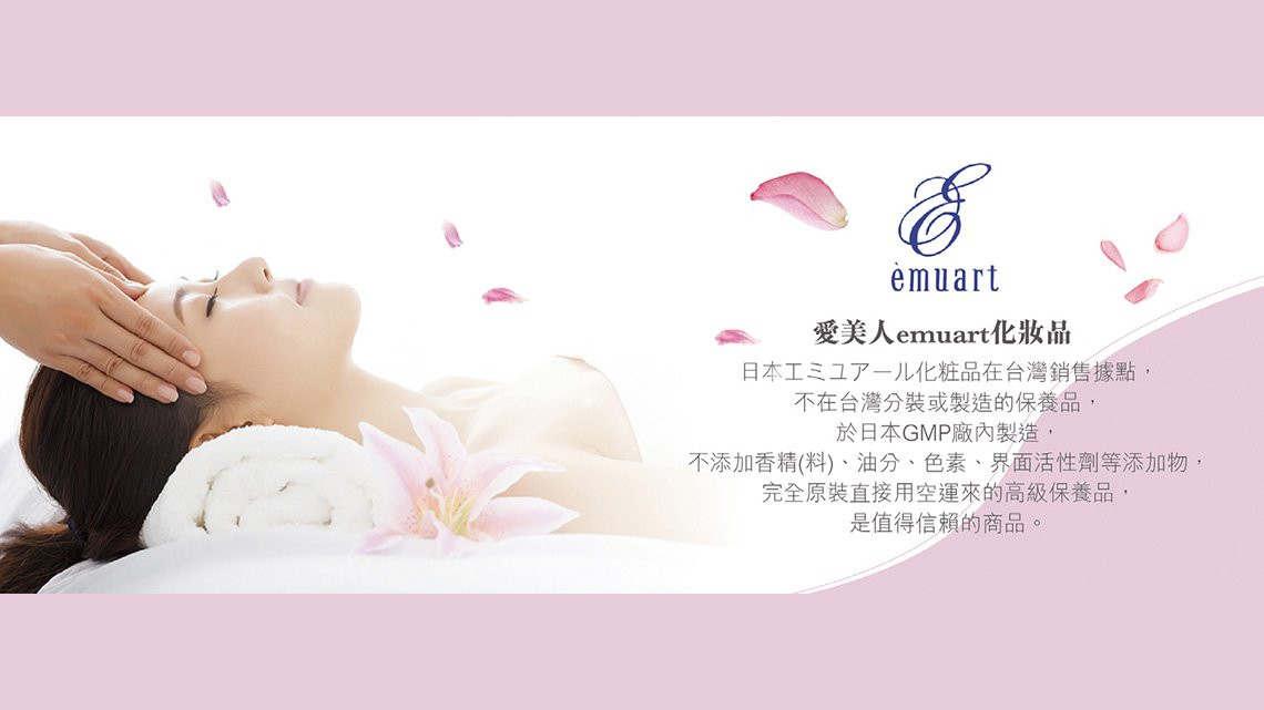 七十歲賣保養品 他戰勝創業路