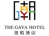 The Gaya Hotel(潮 飯店)