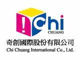 肉部長,久違石頭火鍋,日光造咖咖哩製造所,黑設繪設計