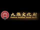 九族文化村股份有限公司