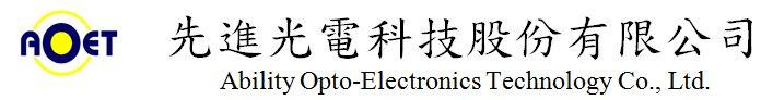 先進光電科技股份有限公司