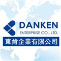 東肯企業有限公司