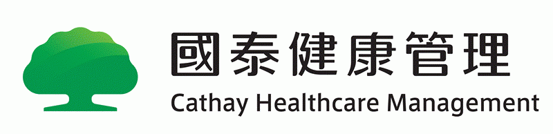國泰健康管理顧問股份有限公司
