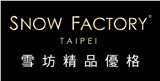 SNOW FACTORY