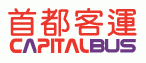 首都客運、臺北客運