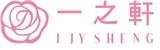 IJYSHENG一之軒時尚烘焙