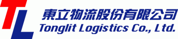 東立物流股份有限公司