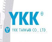台灣華可貴YKK股份有限公司