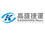 高雄捷運股份有限公司