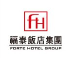 FORTE福泰飯店集團_福泰國際旅館管理顧問股份有限公司