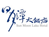 日月潭大飯店股份有限公司