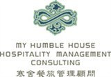 寒舍餐旅管理顧問股份有限公司(台北喜來登大飯店_寒舍艾美酒店_礁溪寒沐酒店_寒居酒店)